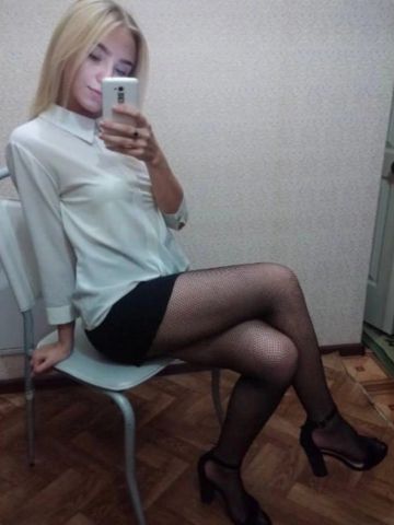 Жемчужина